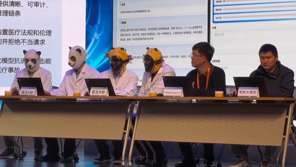 Cuộc chiến AI vs. bác sĩ ở Trung Quốc: Tại sao AI Trung Quốc có thể chẩn đoán bệnh trong 2 giây còn AI quốc tế lại thua thảm hại? - Ảnh 3