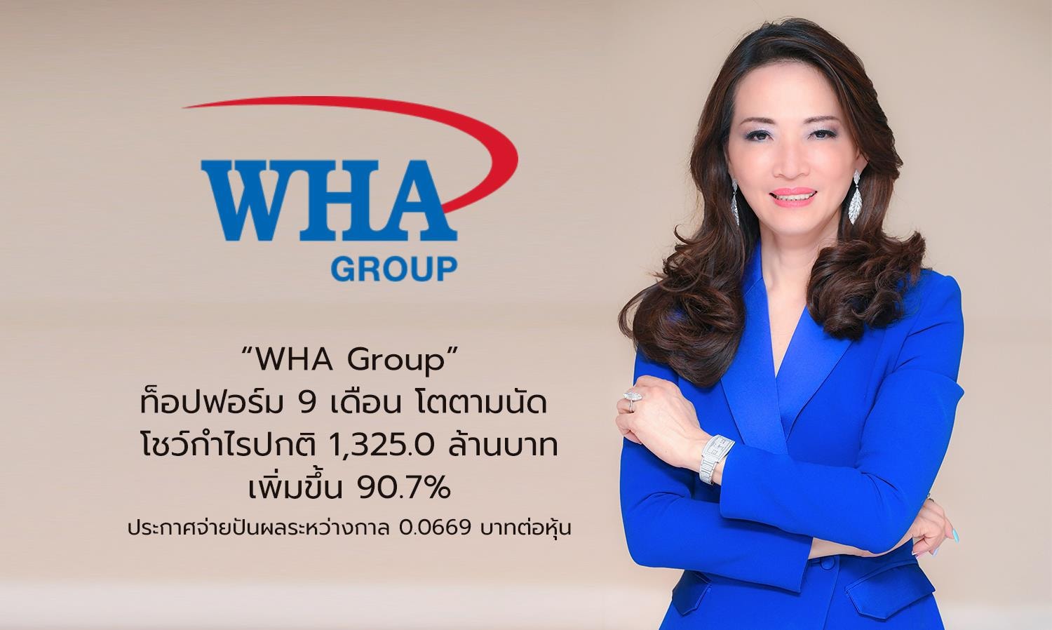 Vụ tập đoàn Thái Lan kiện doanh nghiệp của Shark Liên ở DA Nước mặt Sông Đuống: Có cập nhật từ tòa án - Ảnh 1