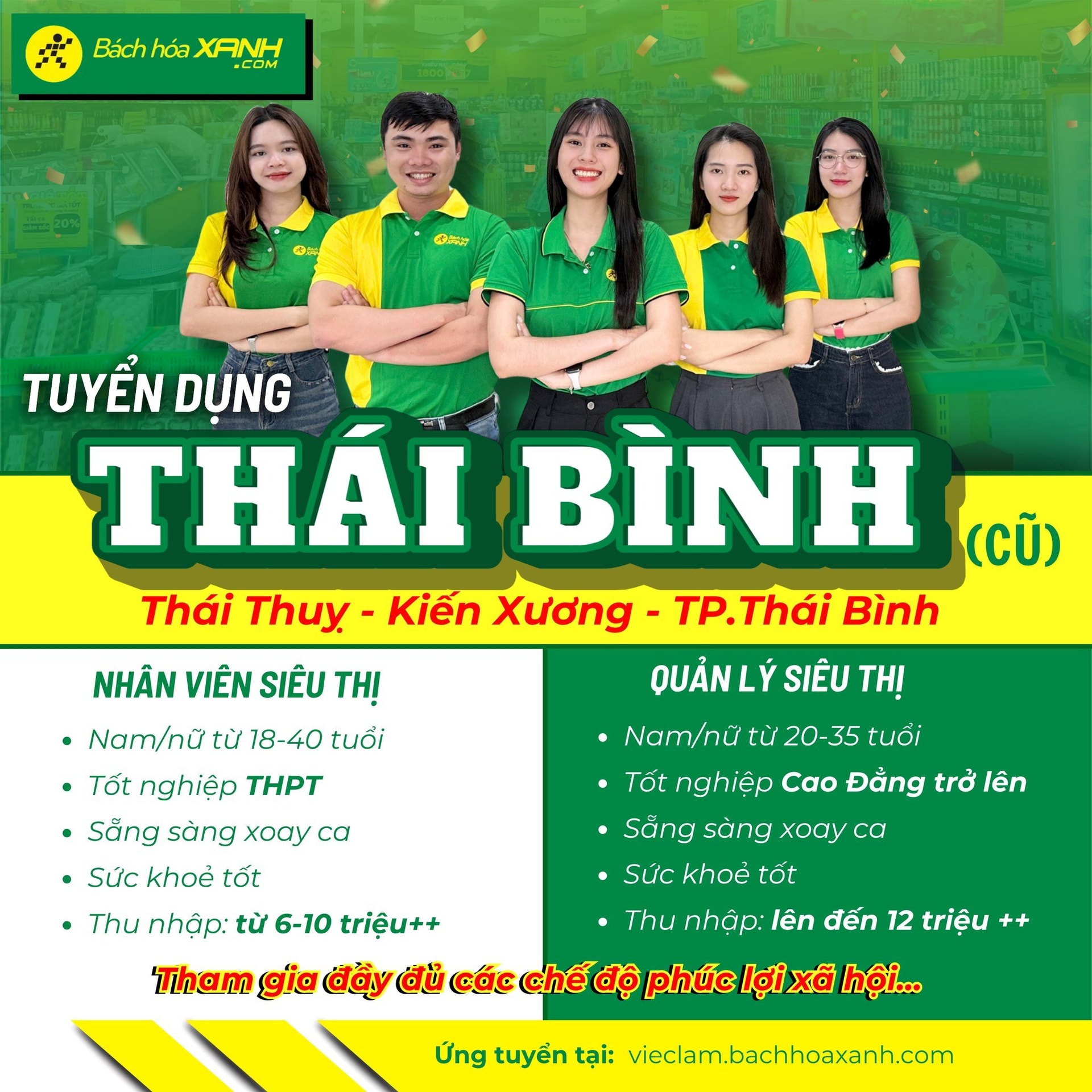 Bách Hóa Xanh đẩy mạnh "Bắc tiến", tuyển quân rầm rộ tại Hưng Yên - Ảnh 1