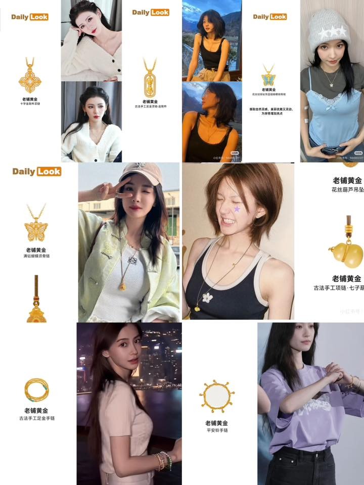 Cửa hàng vàng khiến 1,4 tỷ dân Trung Quốc lùng mua đến vỡ trận - Ảnh 5