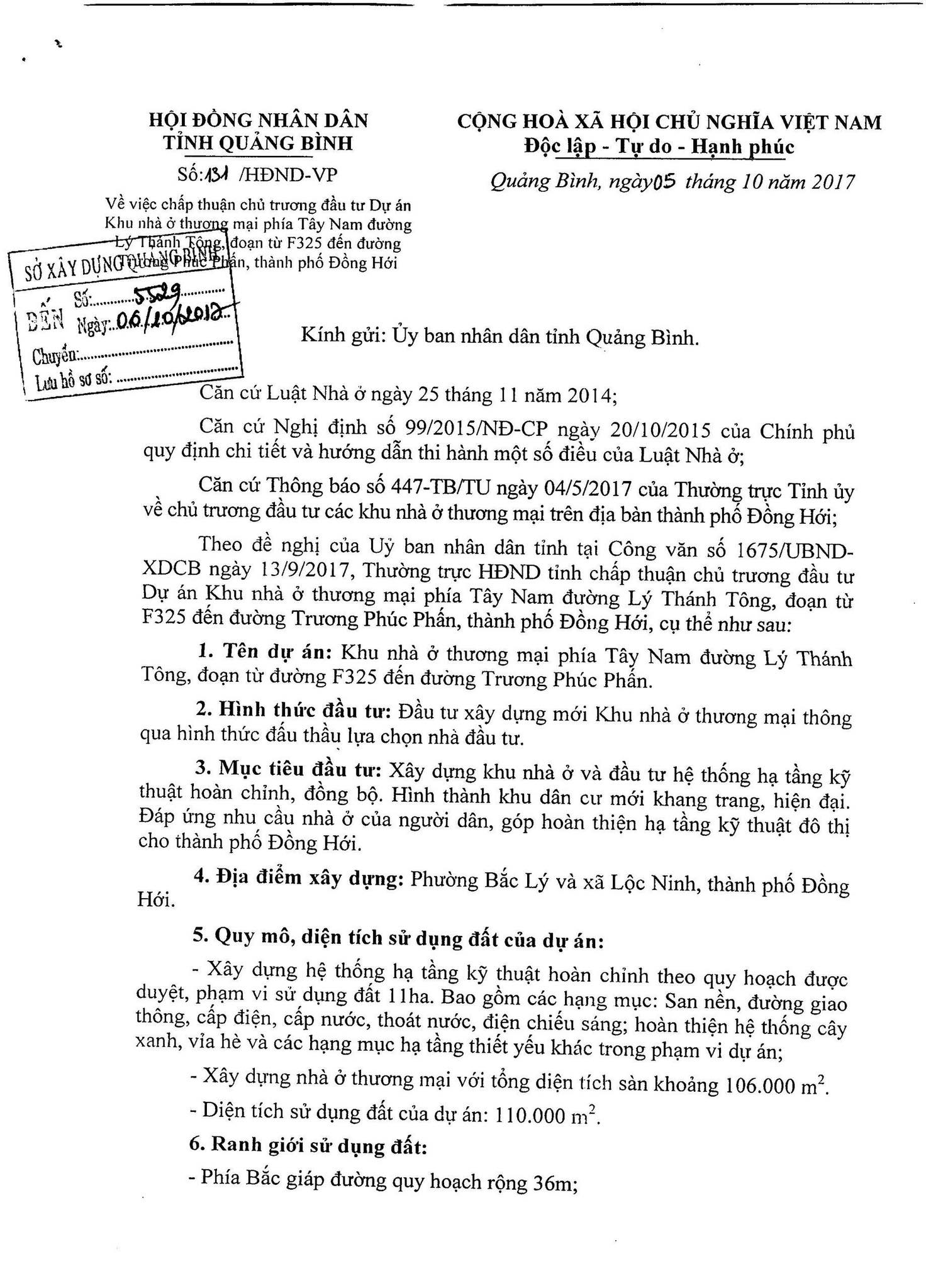 Tập đoàn Sơn Hải lên tiếng sau khi "Thanh tra tỉnh Quảng Trị nêu sai phạm tại dự án 500 tỷ đồng" - Ảnh 1