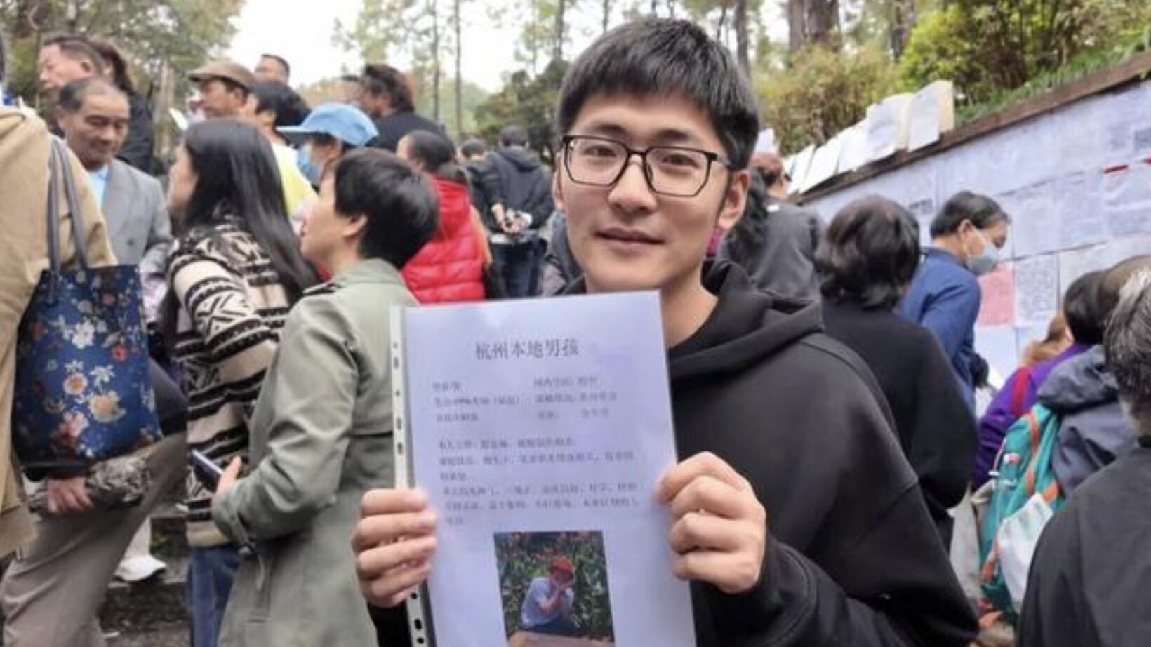 CEO 29 tuổi, doanh thu hơn 370 tỷ/năm giả nghèo đi xem mắt và cái kết bị từ chối vì "học vấn thấp" - Ảnh 1