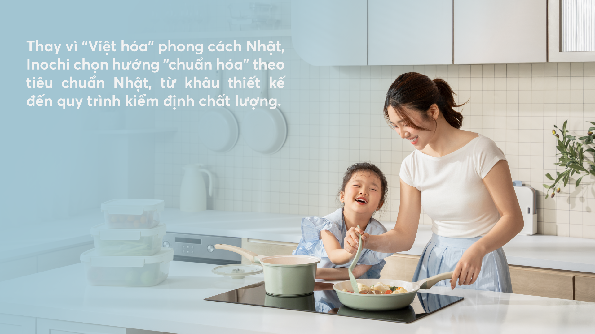 Inochi và hành trình sánh vai với những thương hiệu gia dụng toàn cầu - Ảnh 3
