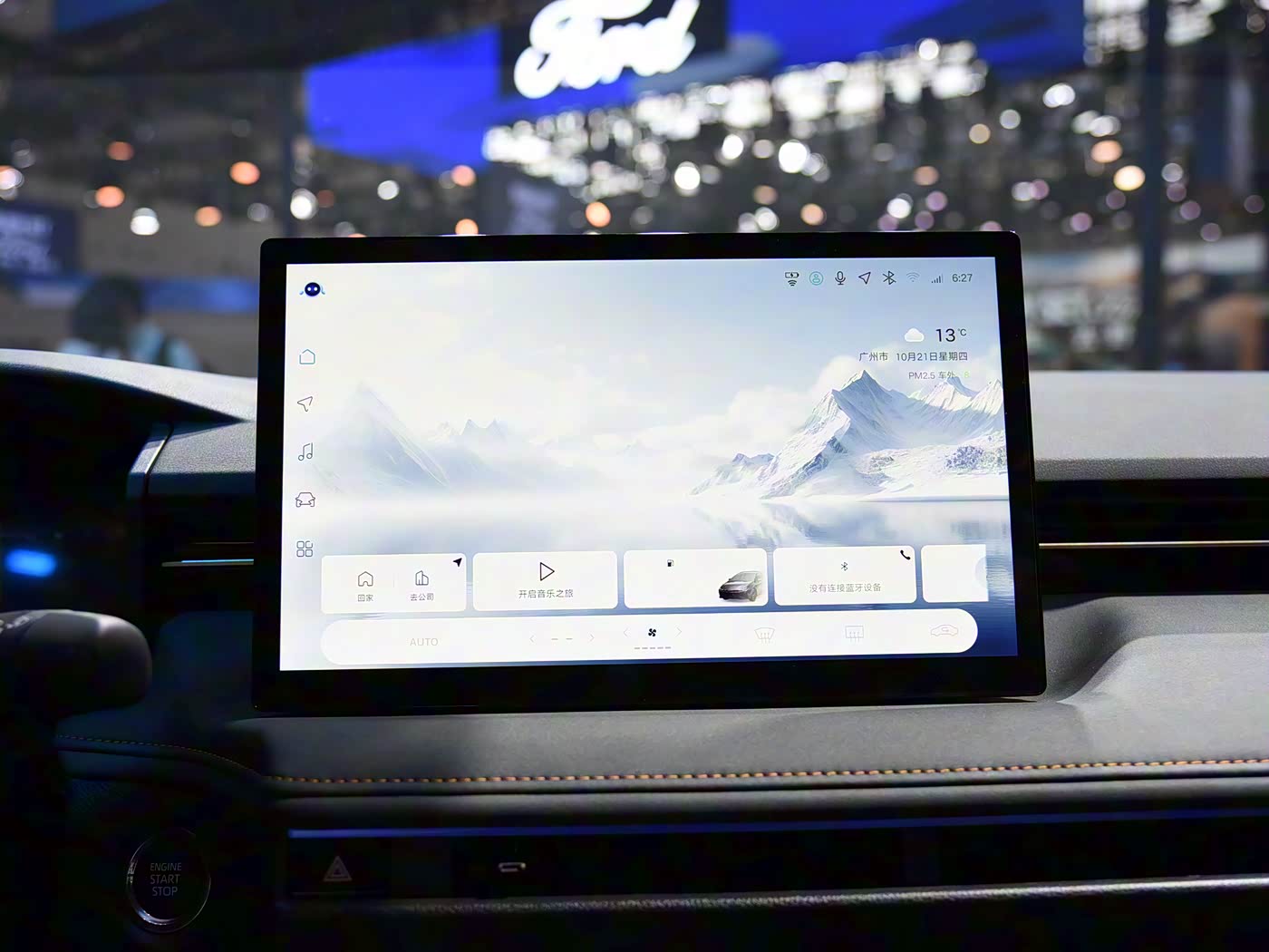 Toyota Corolla 2026 ra mắt: Mặt trước như Camry, màn hình khủng, về Việt Nam có thể vực dậy doanh số trước Civic, Mazda3 - Ảnh 10