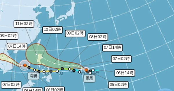 “Quái vật” Phượng hoàng hình thành, cảnh báo bão mạnh cấp siêu bão