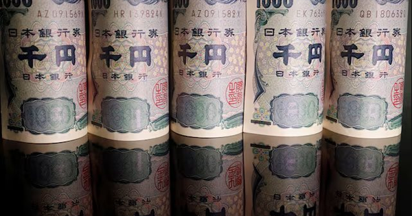Đồng yên Nhật chạm mức thấp kỷ lục so với euro khi Thủ tướng ủng hộ chính sách tăng lãi suất thận trọng