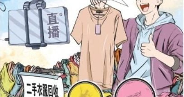 Báo Trung Quốc vạch trần chiêu bán hàng livestream “hàng tồn kho”, lộ góc khuất mà có thể người Việt cũng “dính bẫy”
