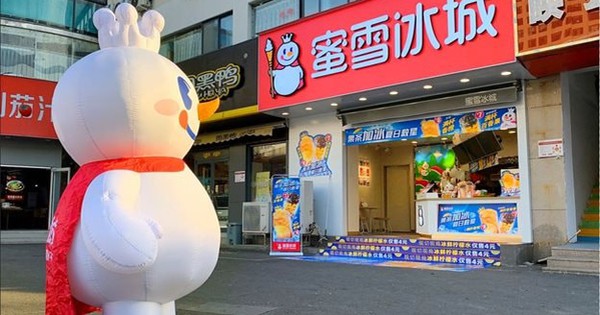 "Đế chế 56.000 tỷ", lớn nhất thế giới đến từ Trung Quốc có động thái bất ngờ tại Việt Nam