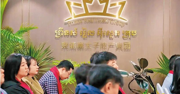 Vụ Prince Group: Bang Phúc Kiến giàu "không thấy đáy", thêm nhóm Huiwon ở Hàn Quốc