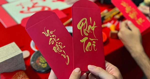 Dịp Tết 2026, một số người sẽ được tặng đến 2 triệu đồng