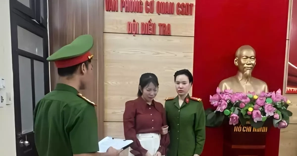 Nguyên phó giám đốc phòng giao dịch lừa đảo gần 1 tỷ đồng