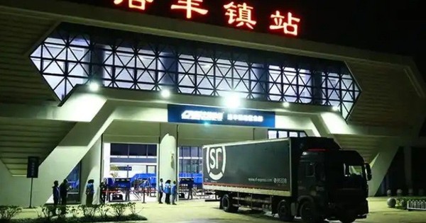 Tai nạn đường sắt thảm khốc nhất thập kỷ ở Trung Quốc: Tàu thử nghiệm đâm trúng công nhân, 11 người thiệt mạng