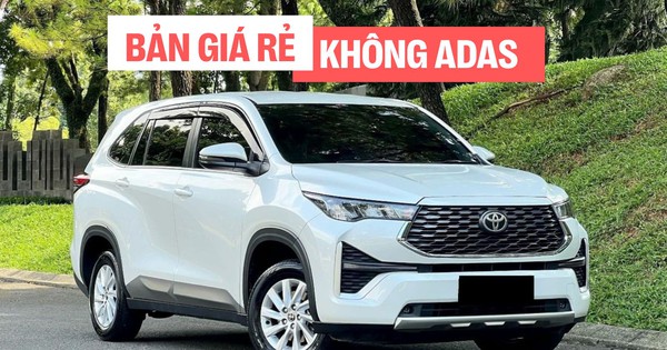 Lộ thông tin Toyota Innova Cross bản giá rẻ: Thấp hơn 755 triệu, mâm xe, đồng hồ và màn hình nhỏ hơn, không ADAS nhưng có ga tự động, 6 túi khí, 8 cảm biến