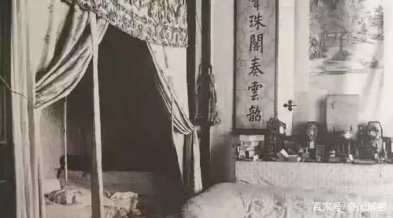 Hé lộ loạt ảnh hiếm chưa từng thấy chụp đám cưới Phổ Nghi - hoàng đế cuối cùng của Trung Quốc - Ảnh 6