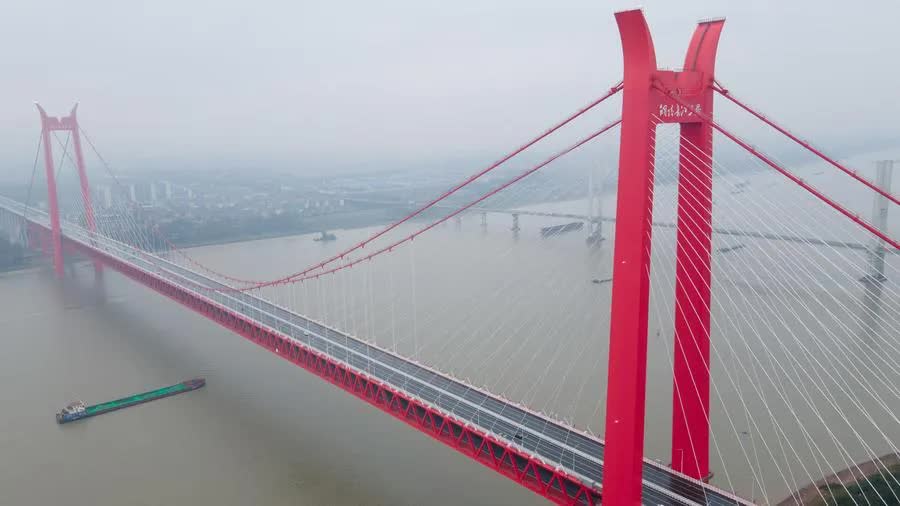 Trung Quốc chính thức thông xe cầu dây văng 2 tầng đầu tiên trên thế giới - Ảnh 3