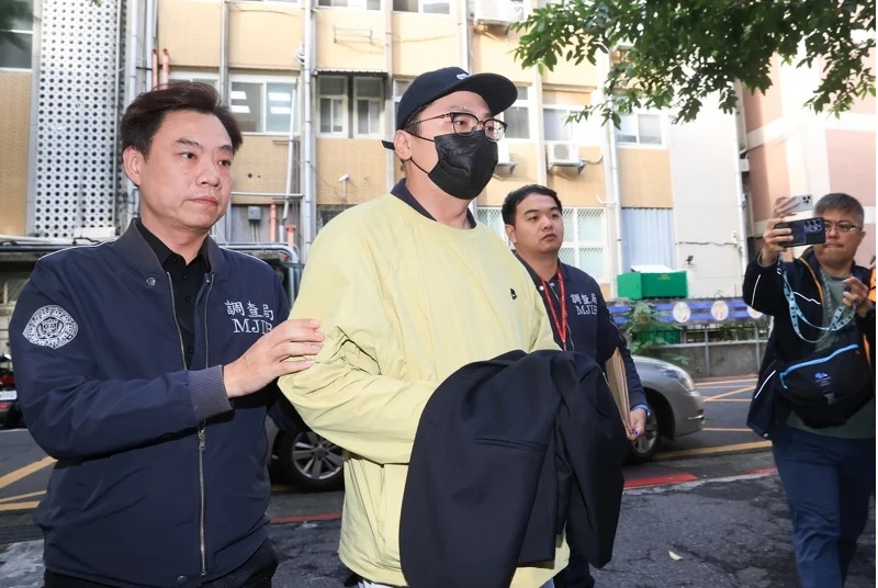 Hé lộ “phân thân” của "ông trùm" Prince Group Chen Zhi tại Đài Loan (Trung Quốc) - Ảnh 2