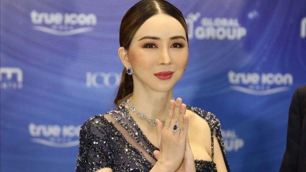 Lật tẩy cuộc đào tẩu cùng 4.900 tỷ của nữ tỷ phú Hoa hậu Hoàn vũ, "trùm cuối" đứng sau lộ diện - Ảnh 1