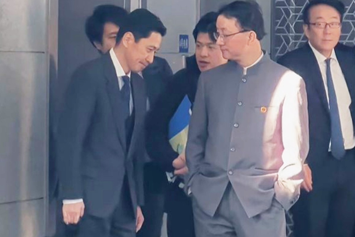 Hình ảnh quan chức Nhật Bản 'cúi đầu' trước người đồng cấp Trung Quốc lan truyền mạnh - Tokyo lên tiếng - Ảnh 1