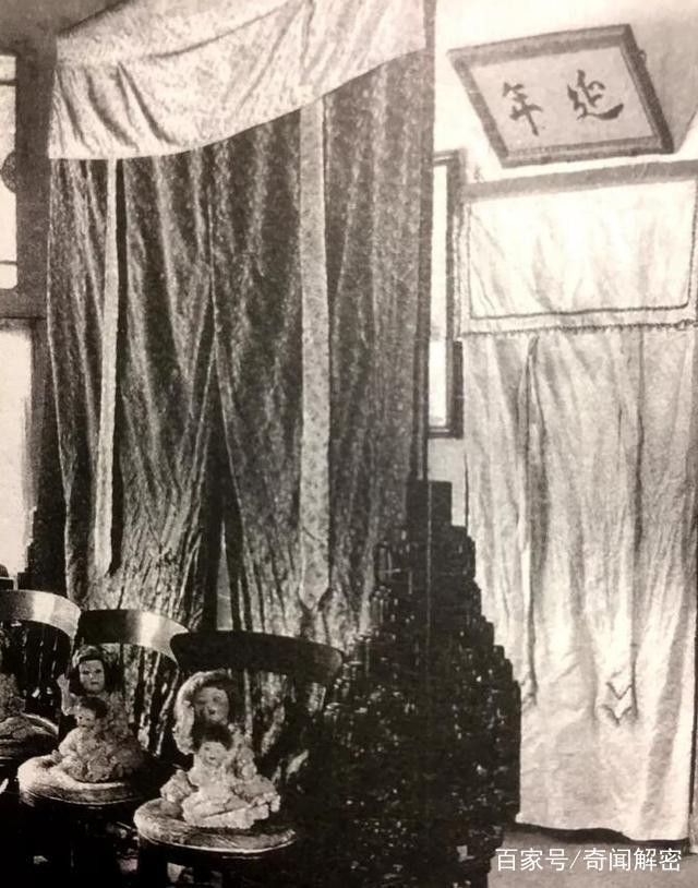 Hé lộ loạt ảnh hiếm chưa từng thấy chụp đám cưới Phổ Nghi - hoàng đế cuối cùng của Trung Quốc - Ảnh 7