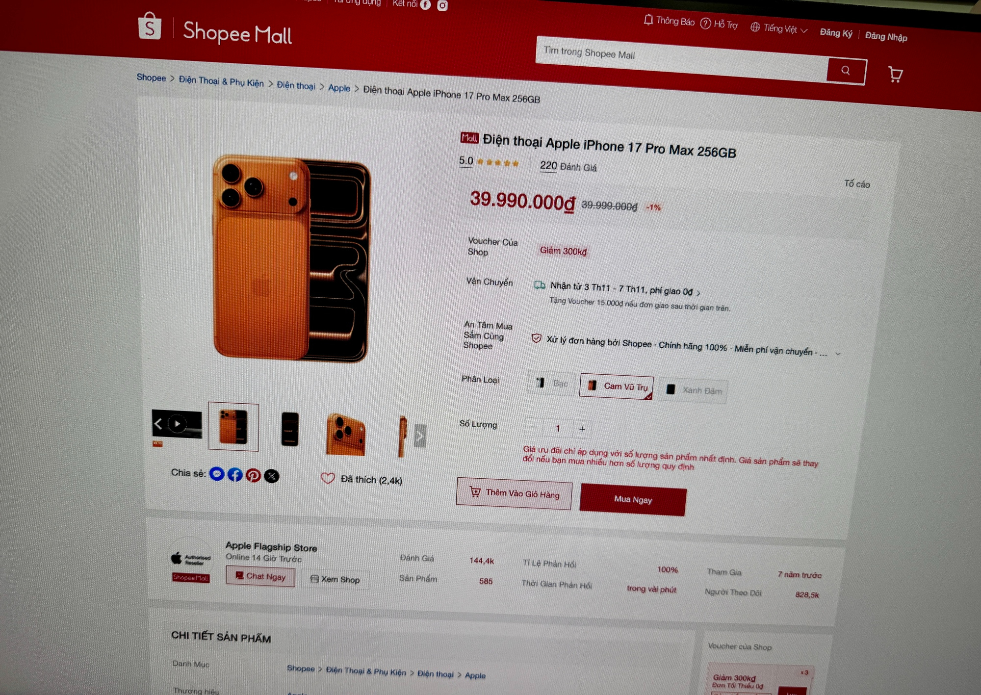 Apple thu hơn 2.500 tỷ đồng trên sàn TMĐT trong quý III/2025 - Ảnh 1