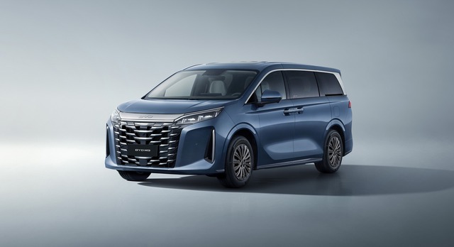 BYD M9 ra mắt thị trường Việt Nam, giá từ 2 tỉ đồng - Ảnh 1