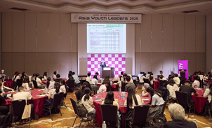 AEON và 3 mũi nhọn trong chiến lược nuôi dưỡng thế hệ trẻ - Ảnh 2