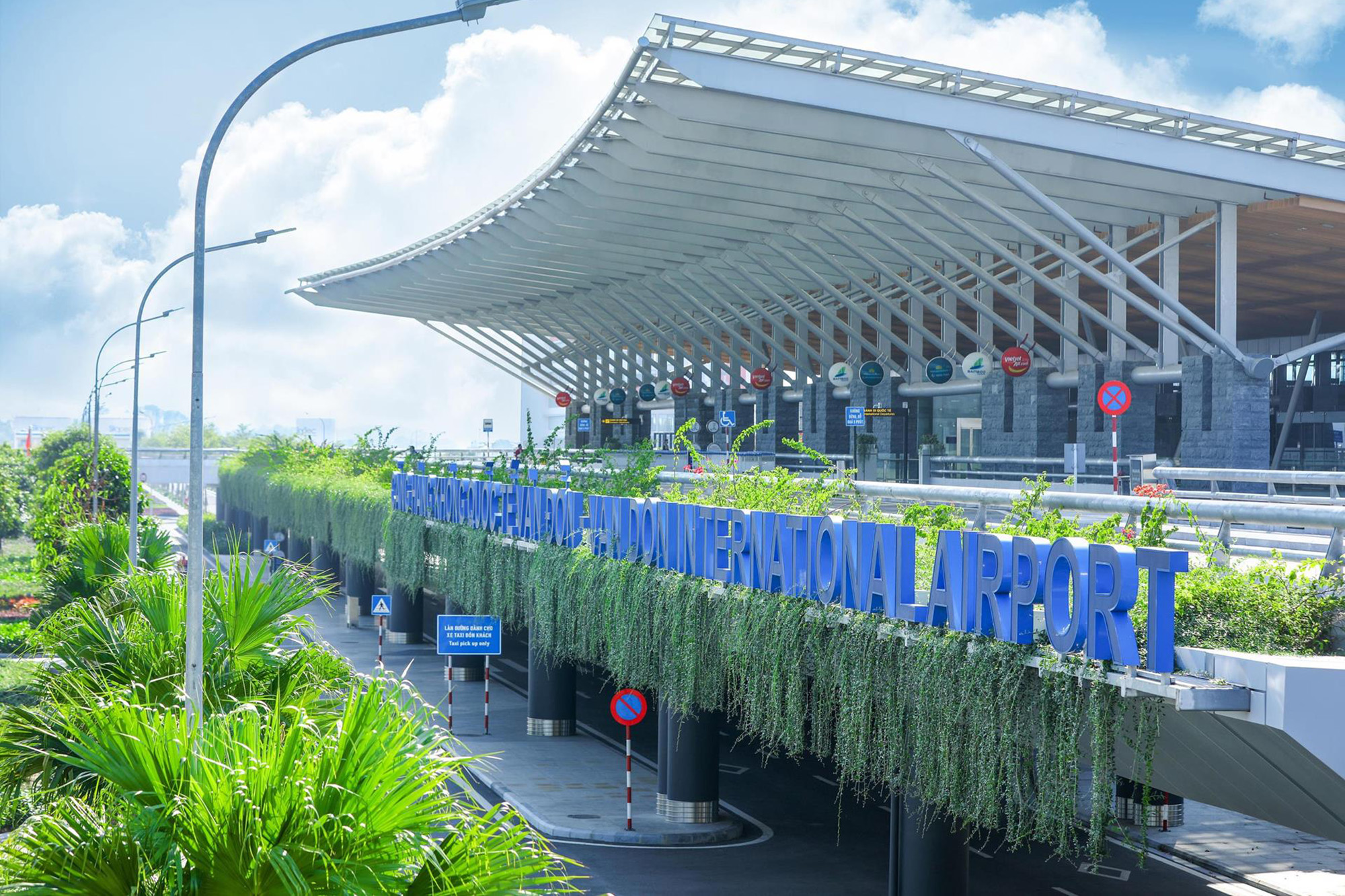 Sân bay tư nhân đầu tiên của Việt Nam sắp sở hữu tổ hợp 360 triệu USD, giao cho Tập đoàn hàng đầu - Ảnh 2