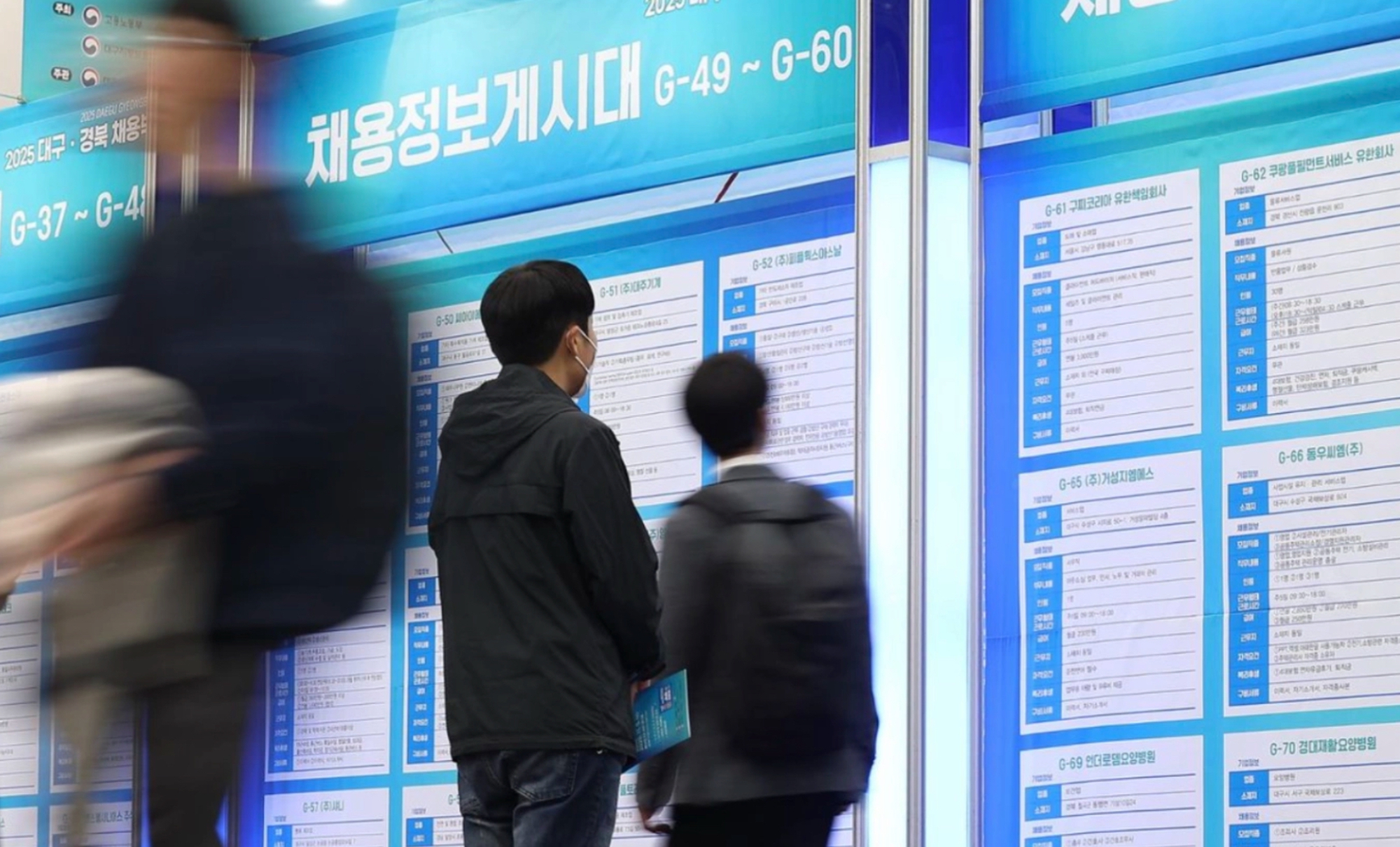 Khi tiền thất nghiệp “ngon” hơn lương tối thiểu: “Thế hệ trợ cấp” Hàn Quốc chọn ở nhà thay vì đi làm - Ảnh 1