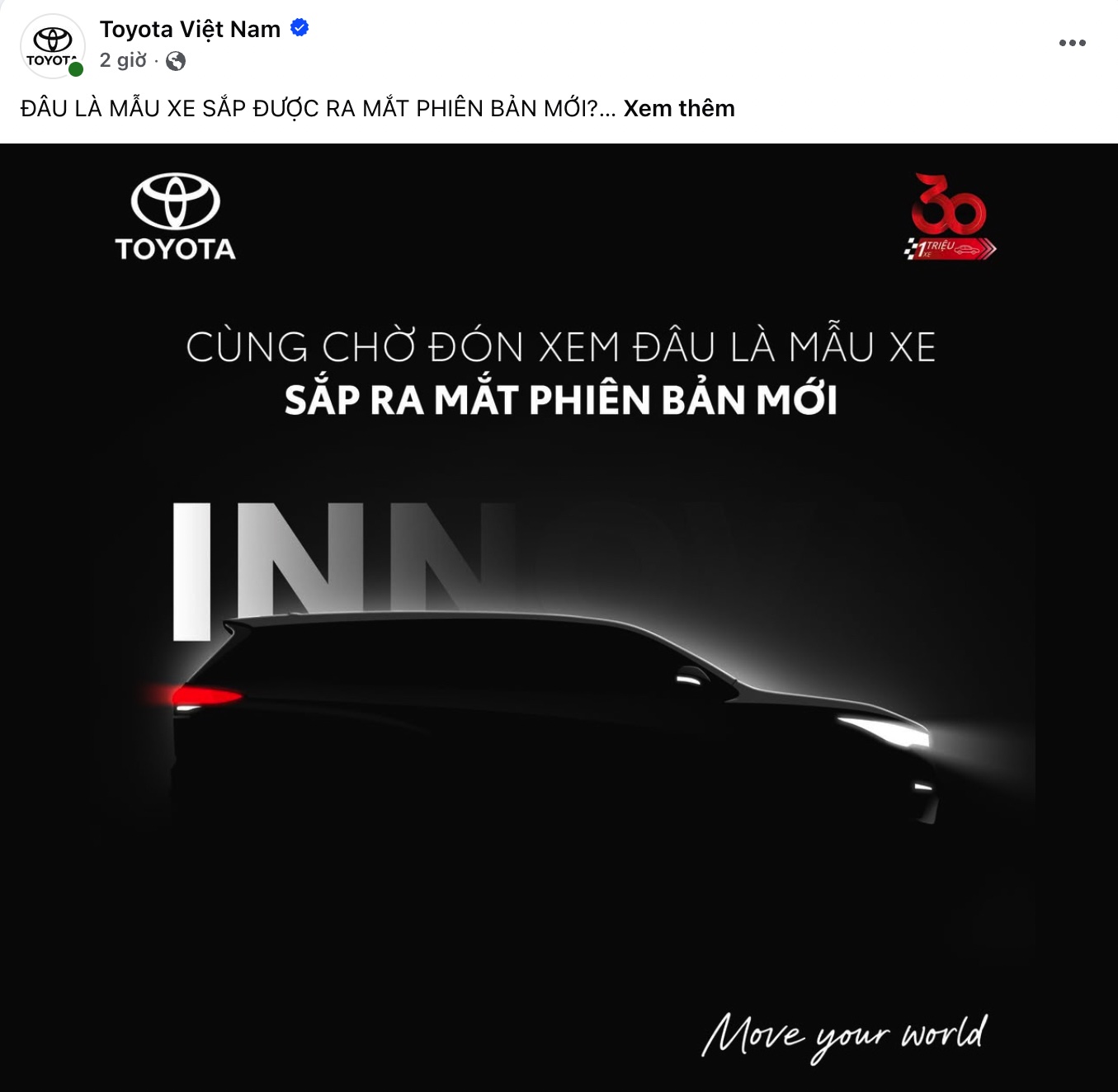 Lộ thông tin Toyota Innova Cross bản giá rẻ: Thấp hơn 755 triệu, mâm xe, đồng hồ và màn hình nhỏ hơn, không ADAS nhưng có ga tự động, 6 túi khí, 8 cảm biến - Ảnh 1