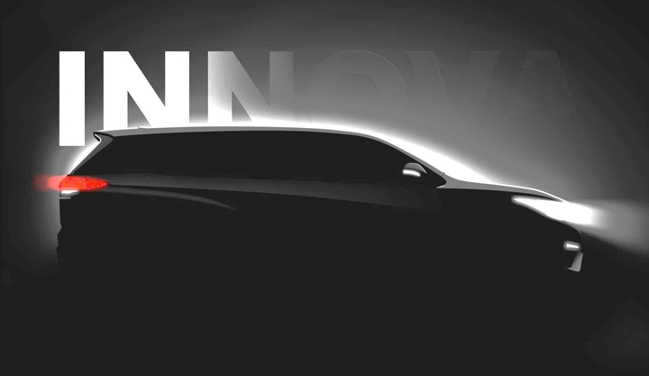 Toyota 'úp mở' mẫu xe Innova mới, giá có thể từ 750 triệu đồng - Ảnh 1