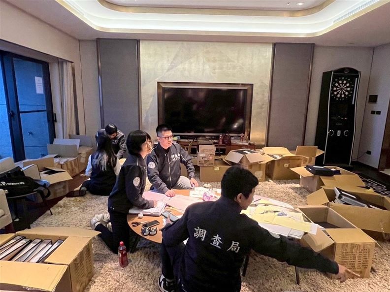 Đài Loan (Trung Quốc) tịch thu số tài sản kỷ lục của tập đoàn Prince - Ảnh 1