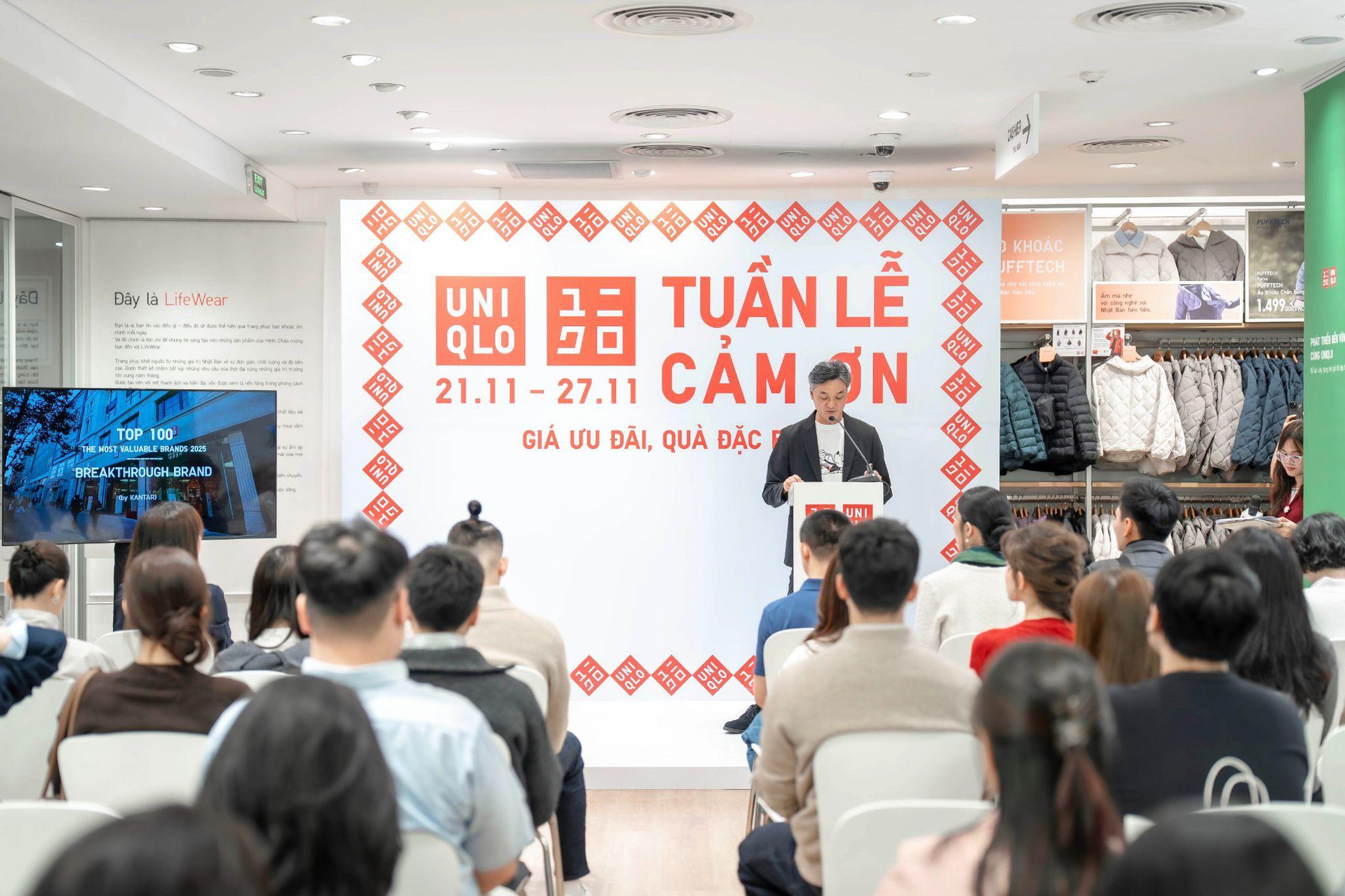 6 năm tại Việt Nam, vì sao UNIQLO ngày càng được yêu thích? - Ảnh 1