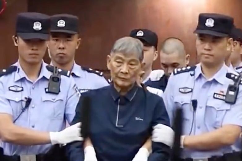 Trung Quốc tuyên tử hình cha con ông trùm Bạch gia lừa đảo ở Myanmar - Ảnh 1