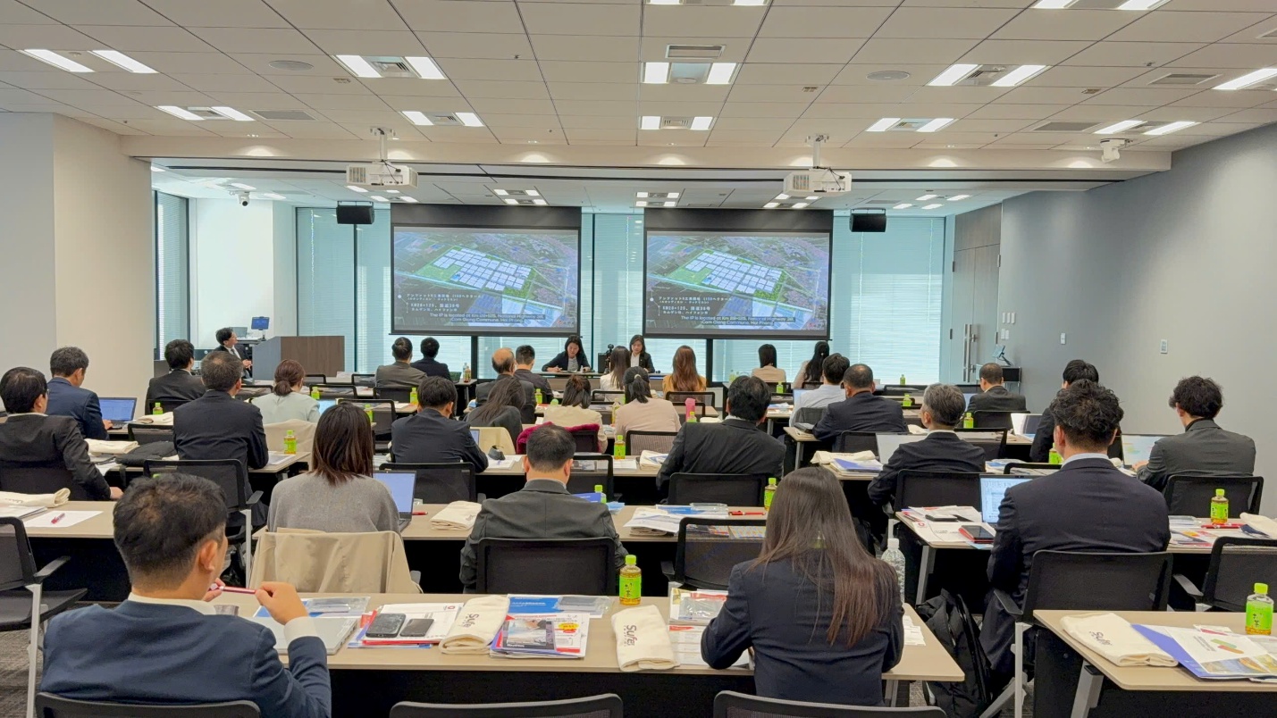 Khu công nghiệp An Phát 5 (Hải Phòng) hút vốn FDI nhờ chiến lược xanh và chính sách linh hoạt - Ảnh 3