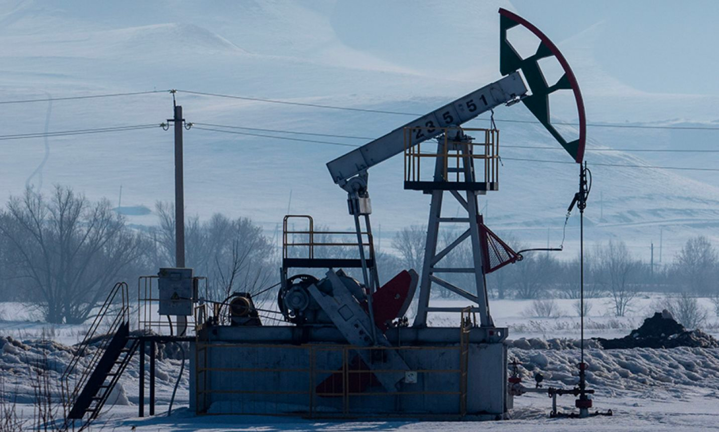 'Cỗ máy in tiền' của Nga bắt đầu rạn nứt: Tập đoàn dầu khí lớn nhất nước dự báo doanh thu giảm 68%, trả cổ tức thấp kỷ lục - Ảnh 1