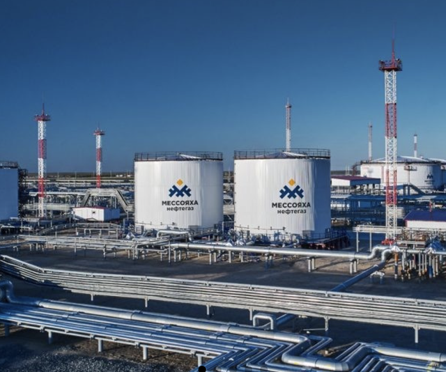 Tập đoàn khổng lồ Reliance của Ấn Độ đã từ bỏ dầu Nga - Ảnh 4