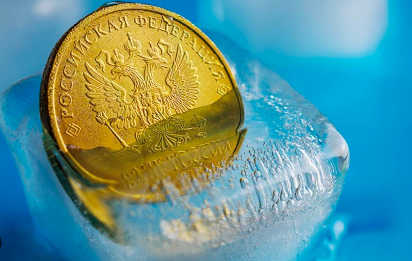 EU bị quốc gia thành viên 'chặn đứng' kế hoạch dùng tài sản bị đóng băng của Nga tài trợ cho Ukraine: Một nước khác lập tức đồng tình - Ảnh 1