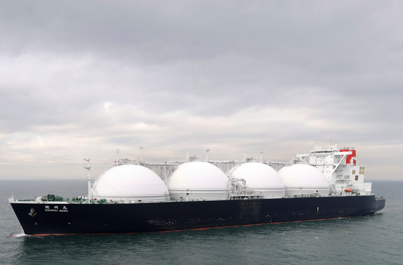 Đồng minh thân cận của Mỹ tuyên bố thẳng: Nhất quyết không từ bỏ năng lượng Nga, dầu khí của Moscow là cực kỳ quan trọng với an ninh năng lượng quốc gia - Ảnh 1