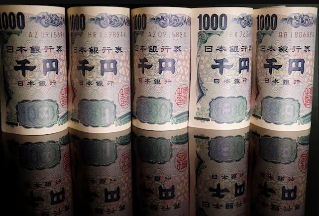 Đồng yên Nhật chạm mức thấp kỷ lục so với euro khi Thủ tướng ủng hộ chính sách tăng lãi suất thận trọng - Ảnh 1