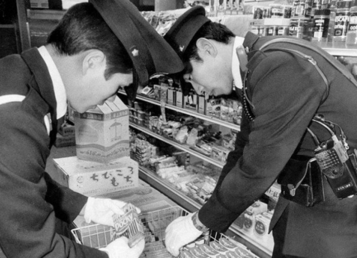 Bí ẩn kỳ án ‘quái vật 21 khuôn mặt’ bắt cóc đòi tiền chuộc 100 kg vàng thỏi - Ảnh 1