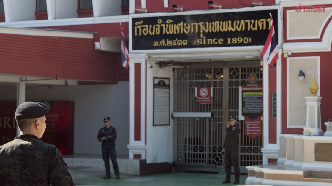 Thái Lan đang rúng động vì một "căn phòng bí mật dưới cầu thang" - Ảnh 1