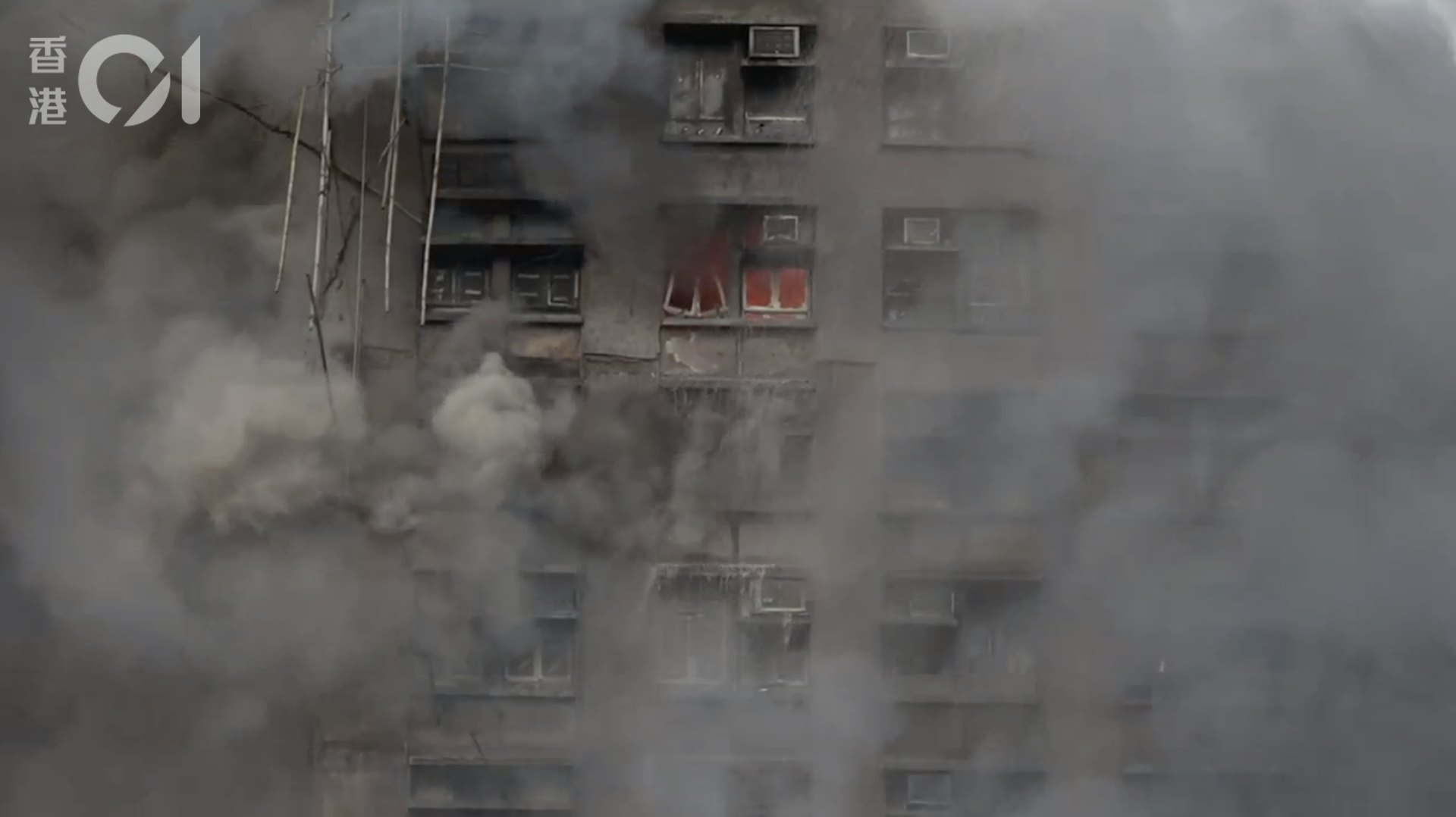 Chân dung lính cứu hoả qua đời trong vụ cháy chung cư ở Hong Kong (Trung Quốc): Xót xa lời nhắn cuối - Ảnh 2