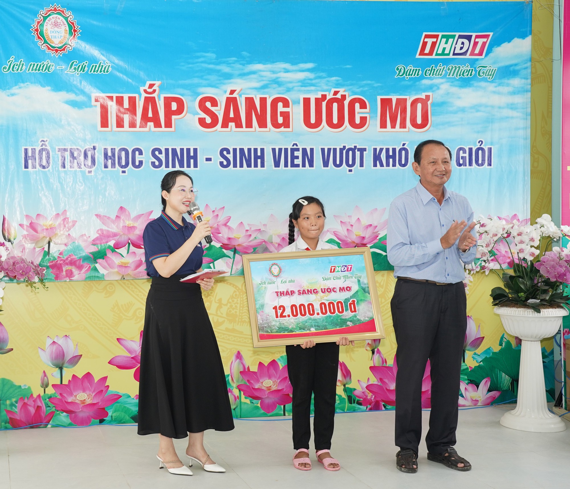 Các công ty xổ số kiến thiết được tiếp tục hoạt động như hiện tại - Ảnh 3