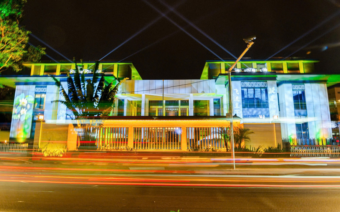 Từ 'ngôi nhà hoang', khu nhà 300 Kim Mã lột xác lung linh giữa Hà Nội - Ảnh 11