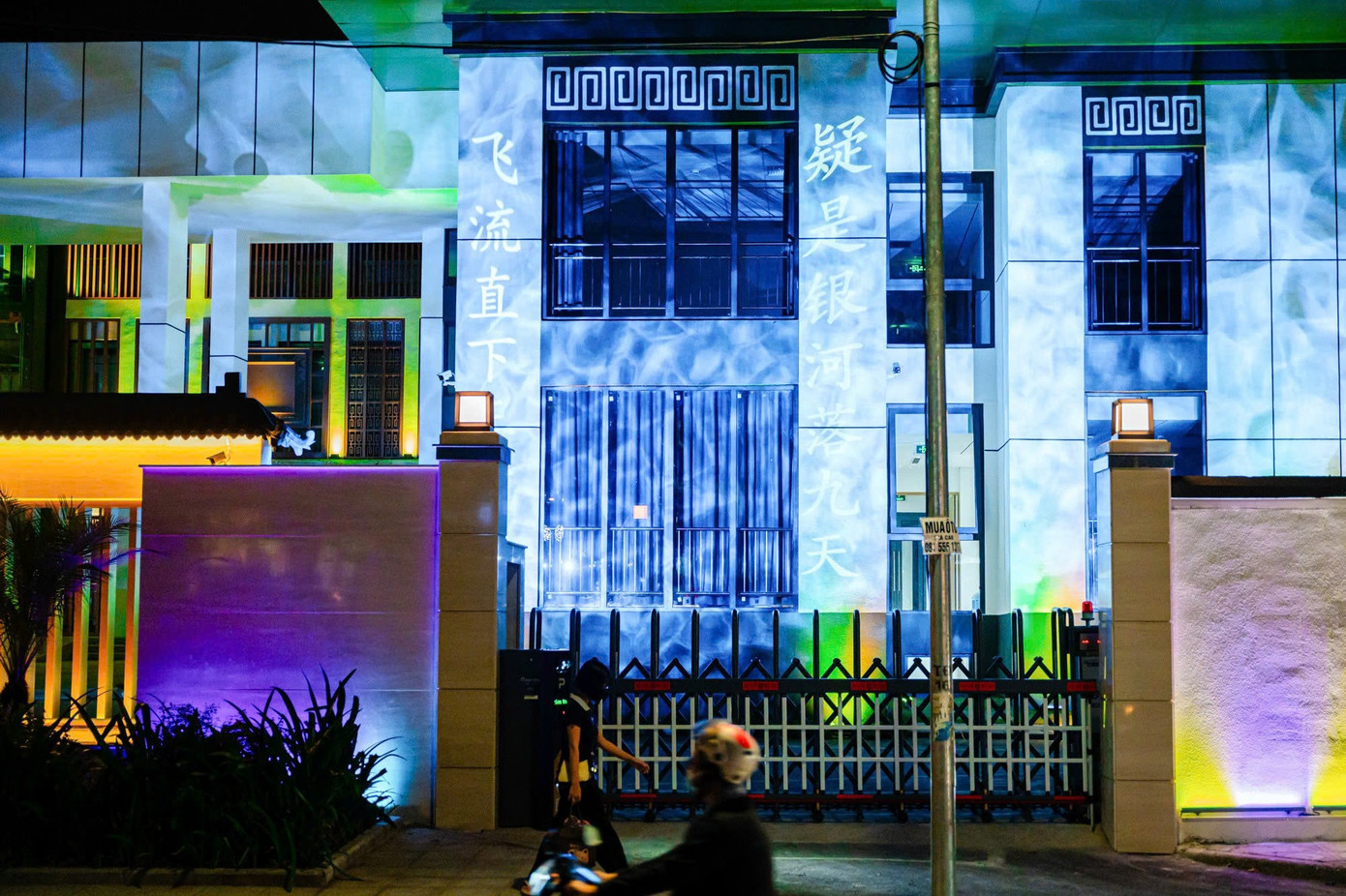 Từ 'ngôi nhà hoang', khu nhà 300 Kim Mã lột xác lung linh giữa Hà Nội - Ảnh 14