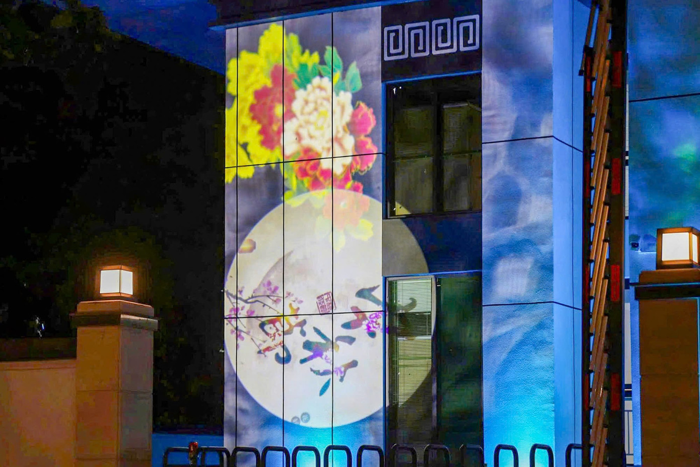 Từ 'ngôi nhà hoang', khu nhà 300 Kim Mã lột xác lung linh giữa Hà Nội - Ảnh 16