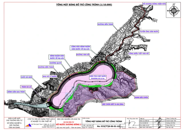 Phú Quốc dành 2.950 tỉ đồng đầu tư hồ nước Dương Đông 2 - Ảnh 2