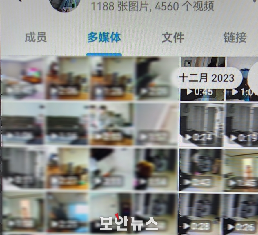 4.500 clip toàn cảnh sinh hoạt nhạy cảm từ camera trong nhà bị hacker rao bán công khai trên X và Telegram - Ảnh 2