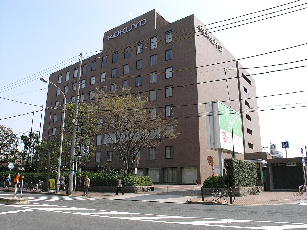 Từ cuốn vở Campus gây sốt đến quá trình "thâu tóm" Thiên Long: Chân dung gã khổng lồ văn phòng phẩm Nhật Bản tồn tại 120 năm - Ảnh 3