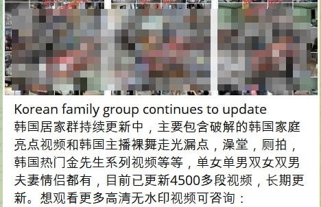 4.500 clip toàn cảnh sinh hoạt nhạy cảm từ camera trong nhà bị hacker rao bán công khai trên X và Telegram - Ảnh 1